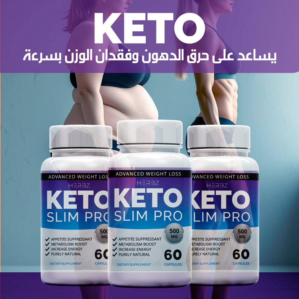 Keto Slim Pro Perte de poids 60 capsules