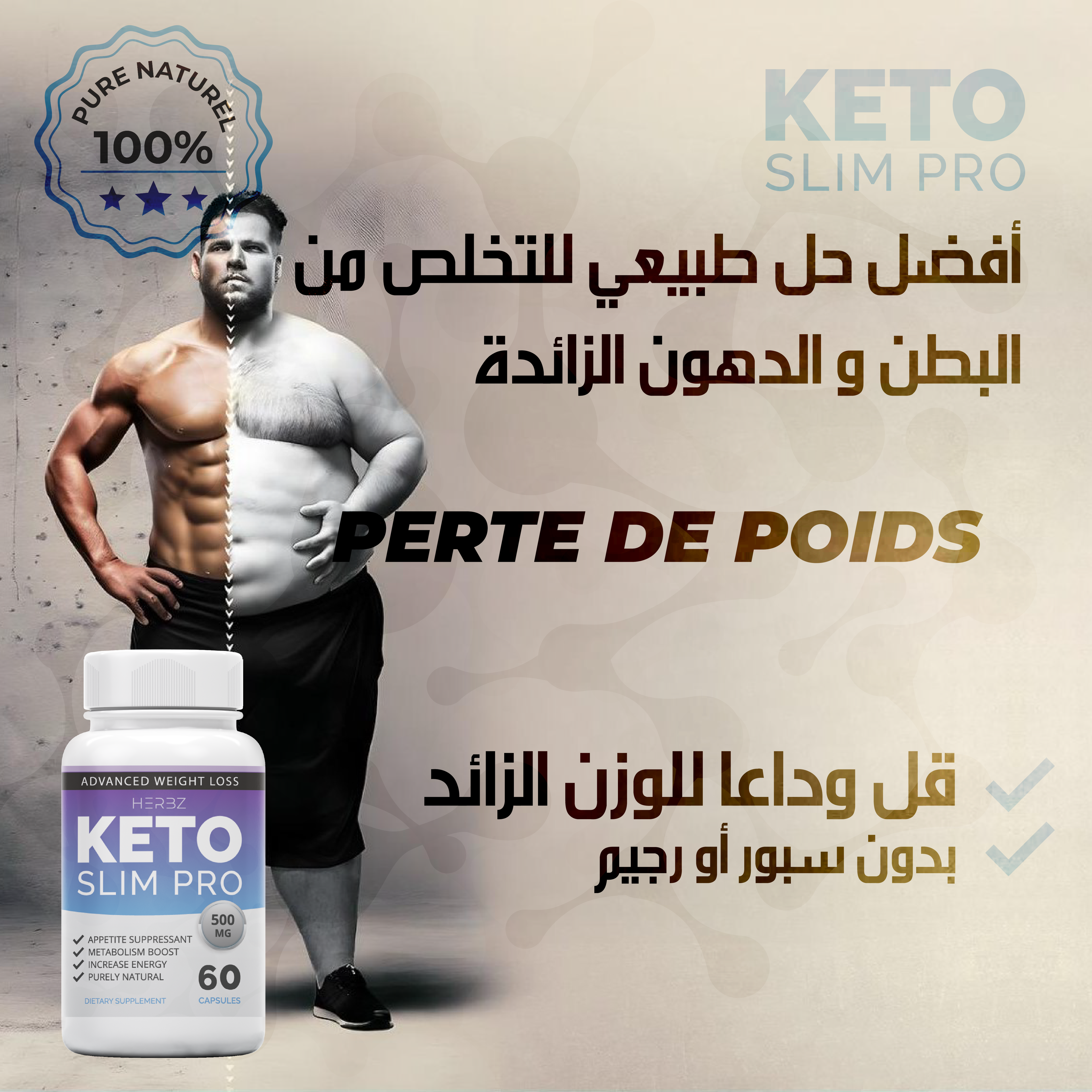 Keto Slim Pro Perte de poids 60 capsules