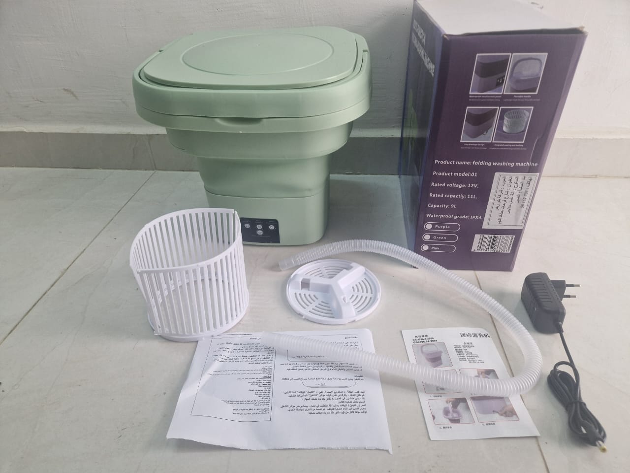 Mini machine à laver